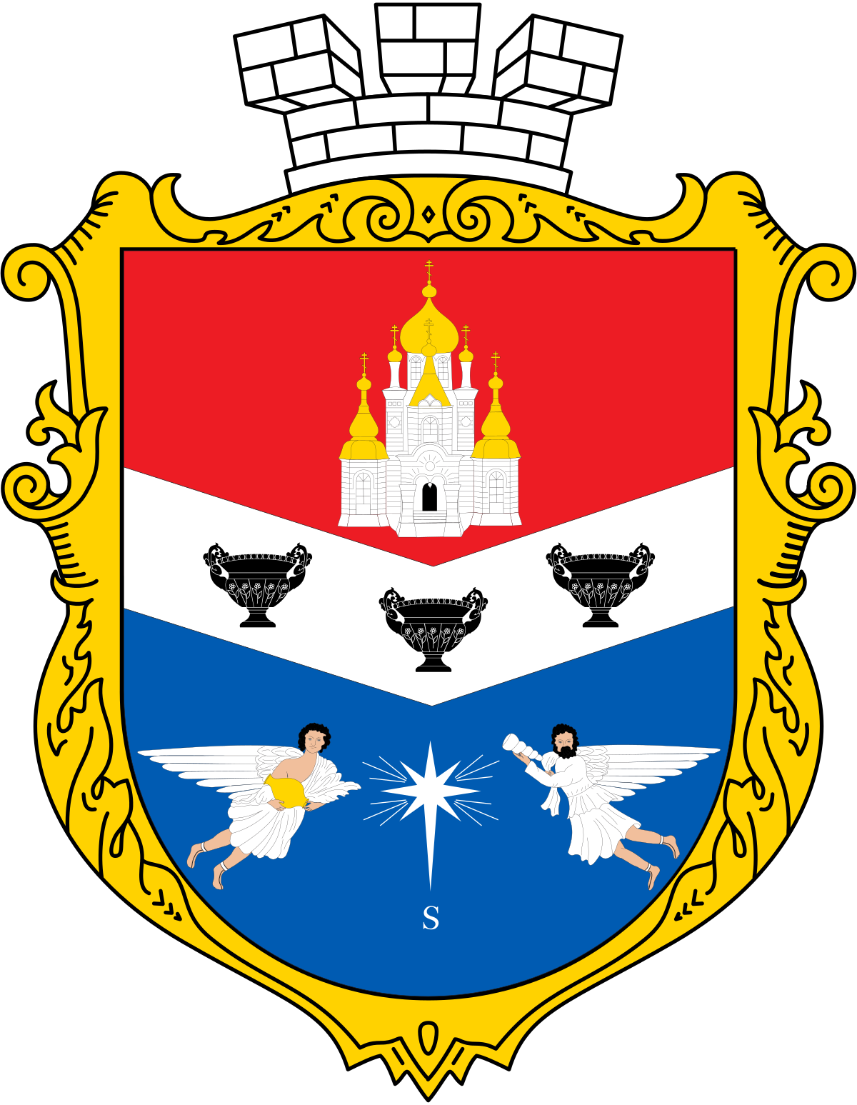 Герб Фороса