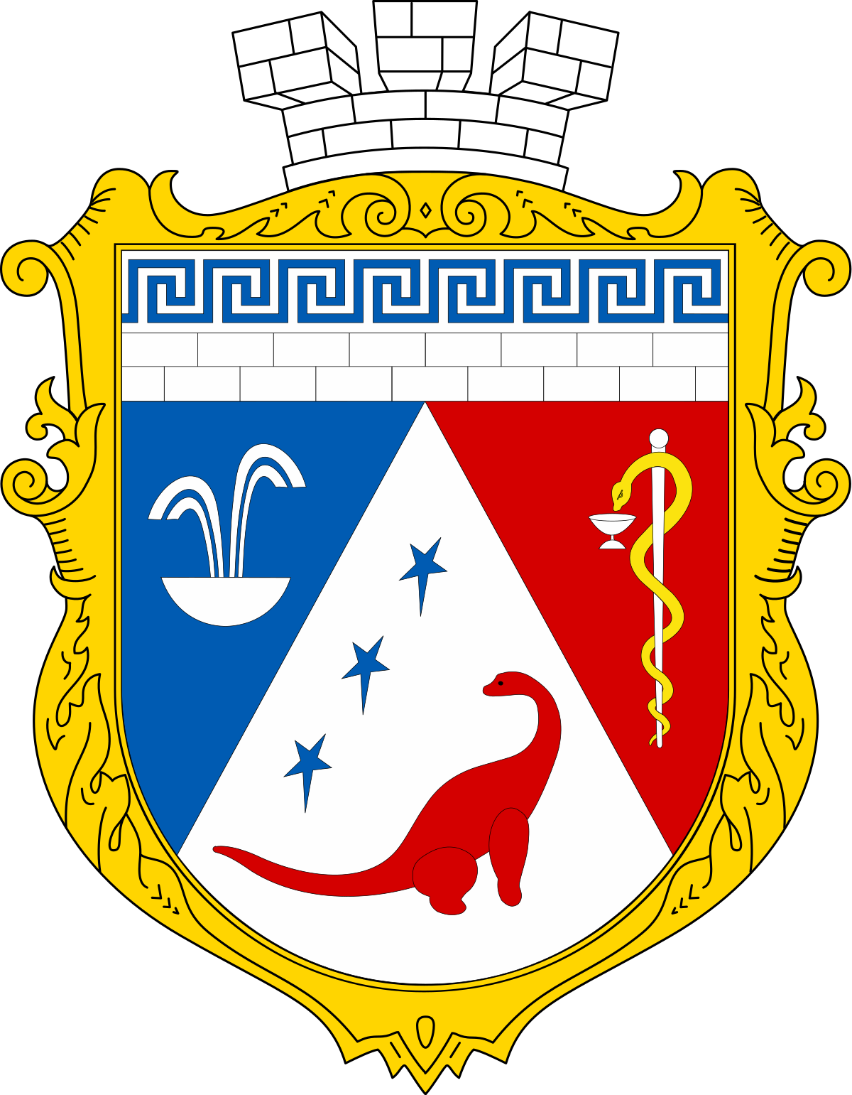 Герб города Саки