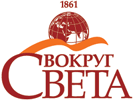 Журнал "Вокруг Света" о Крыме