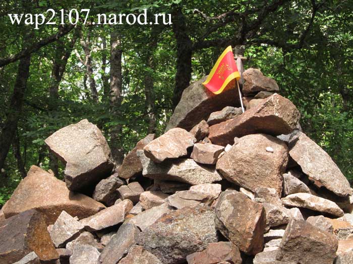 О флаге Твери