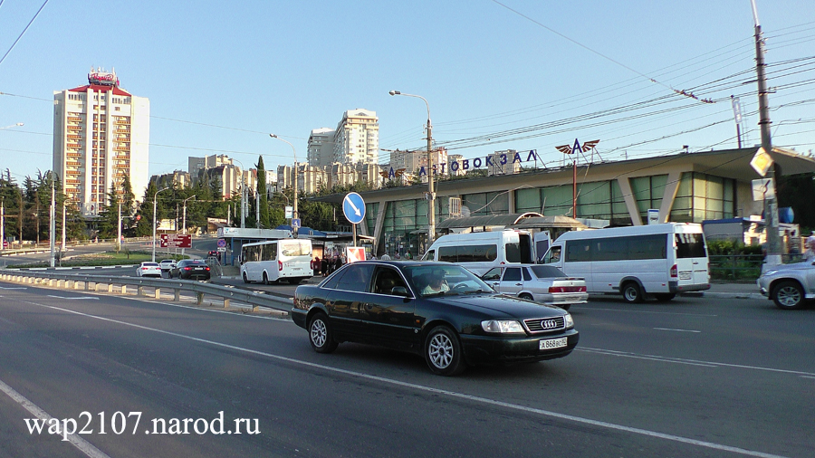 Автовокзал Алушты
