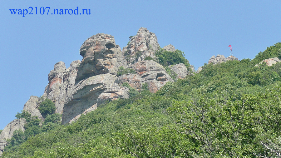 Демерджи