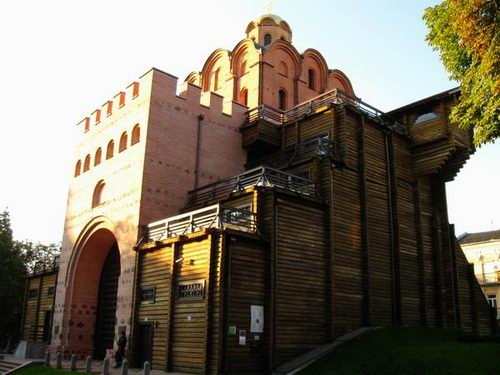 Киев 2009
