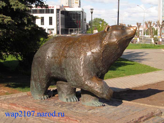 Пермь