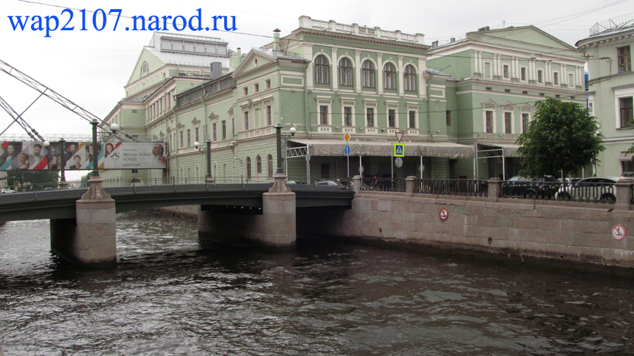 Официальный сайт Мариинского театра